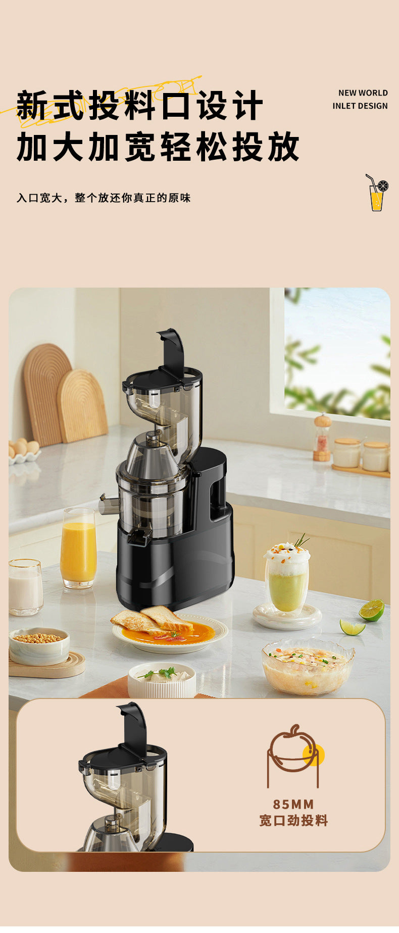 Customized Processing Juice Pulp Separator Juicer Small Electric Blender Household Fruit and Vegetable Juicer Multi-Functional Juice Machine