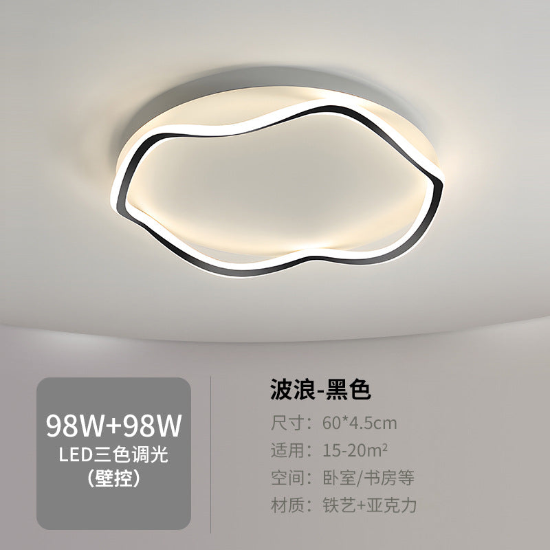 Living Room Lamp Ceiling Lamp2025New Cream Style Nordic Home Simple Modern Master Bedroom led Zhongshan Lamps