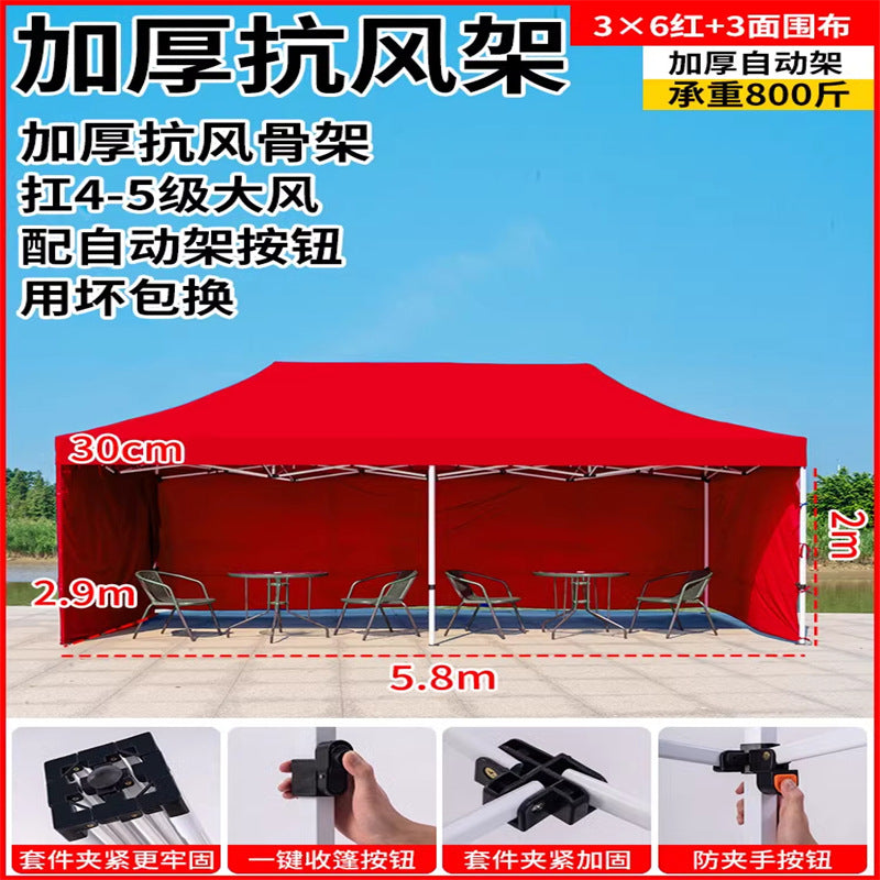 Late Night Food Stall Night Market Tent Surround Cloth for Setting Up Stalls with Four-Sided Transparent Enclosure Four-Legged Umbrella Outdoor Sunshade Foldable Rainproof Shelter