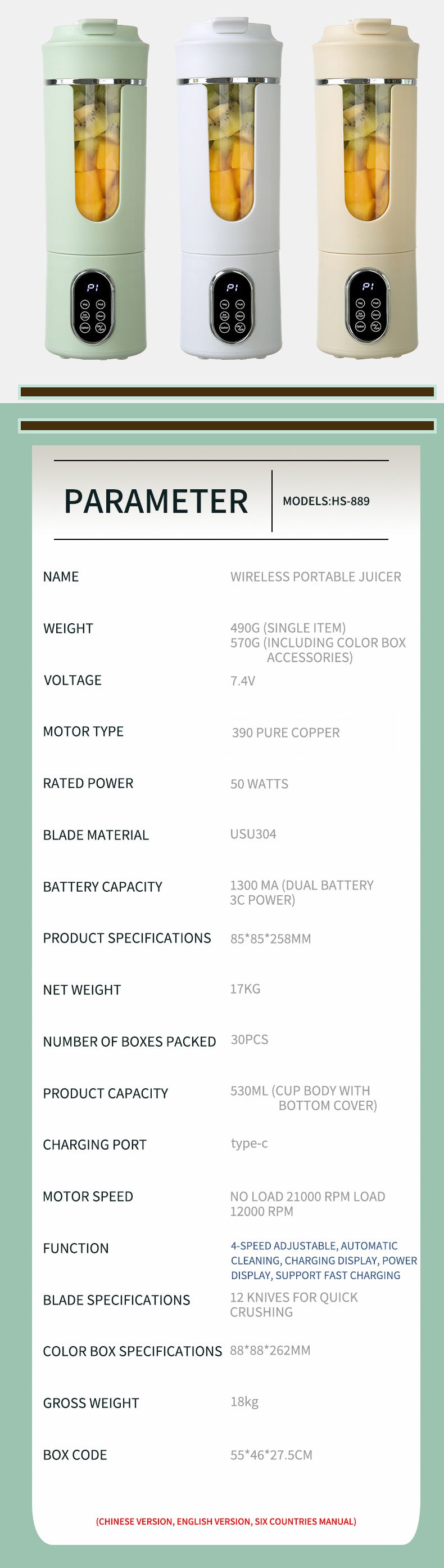 Household Multifunctional Juicer Small Portable Electric Mini Cup Multifunctional Fruit Juicer Cup for Home Kitchen