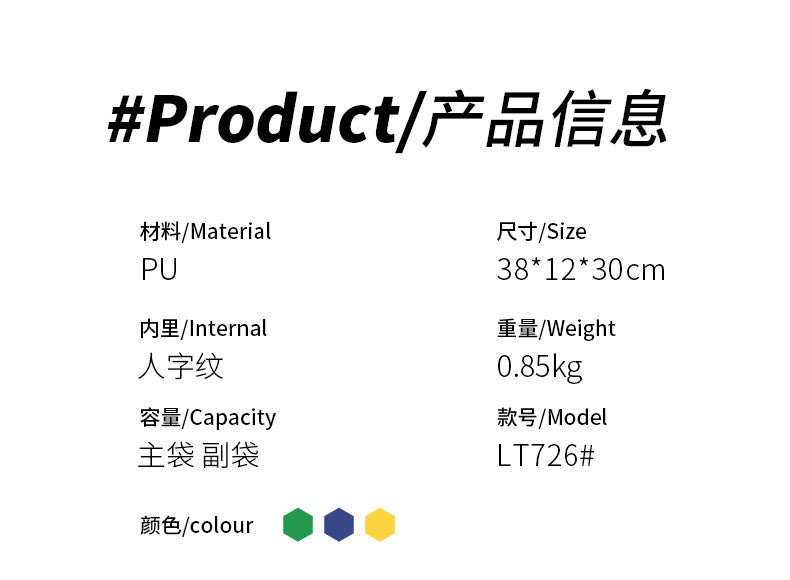 2024Spring and Autumn New Style Women's Trendy Fashion Tote Bag Stylish Personality Simple Shoulder Crossbody Bag for Women