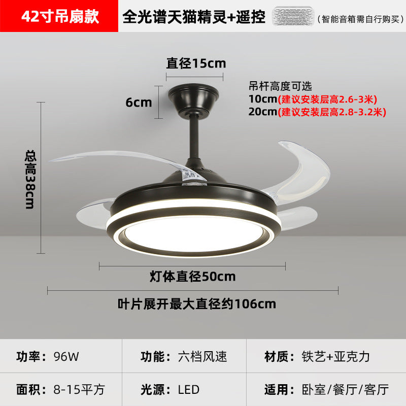 2025New Modern Minimalist Ceiling Fan Light Living Room With Electric Fan Chandelier Dining Room Bedroom421-inch Invisible Fan Light