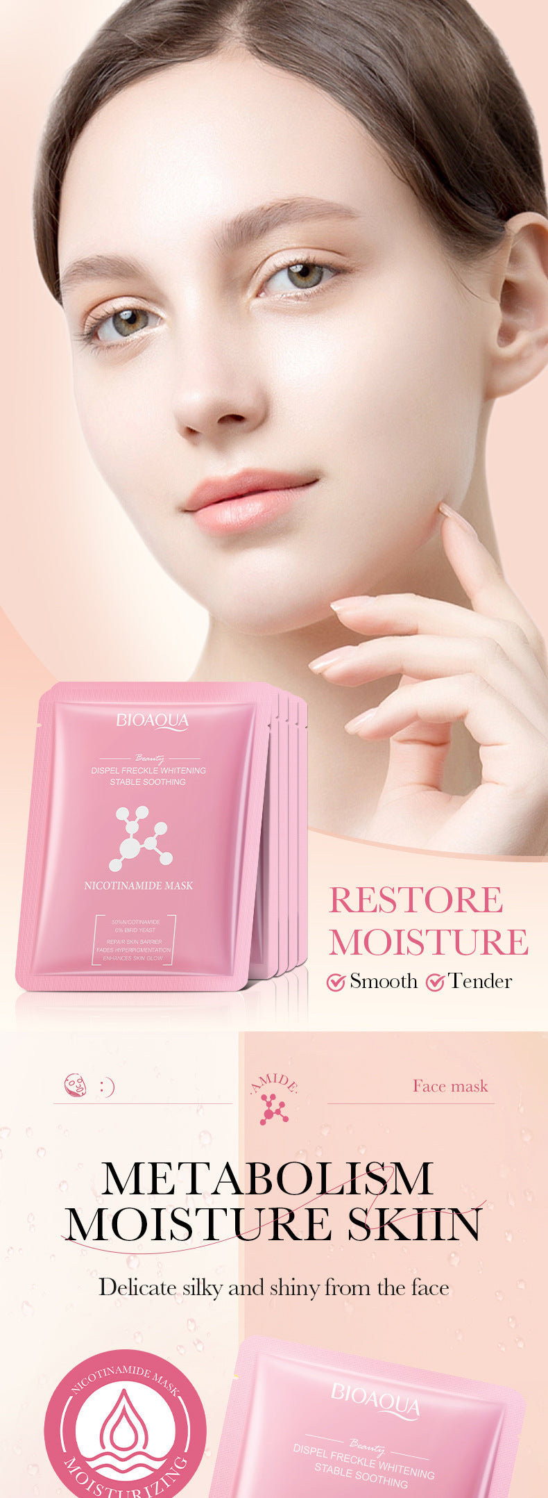 Full English Mask25g BIOAOUA Dimension C Retinol Hydrating Moisturizing Mask Sheet Pack  Wholesale