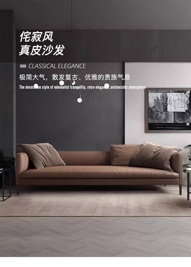Italian Minimalist Genuine Leather Sofa Light Luxury Simple Modern Latex Nordic Down Living Room Combination Small Apartment Sofa Shipping and tax not included