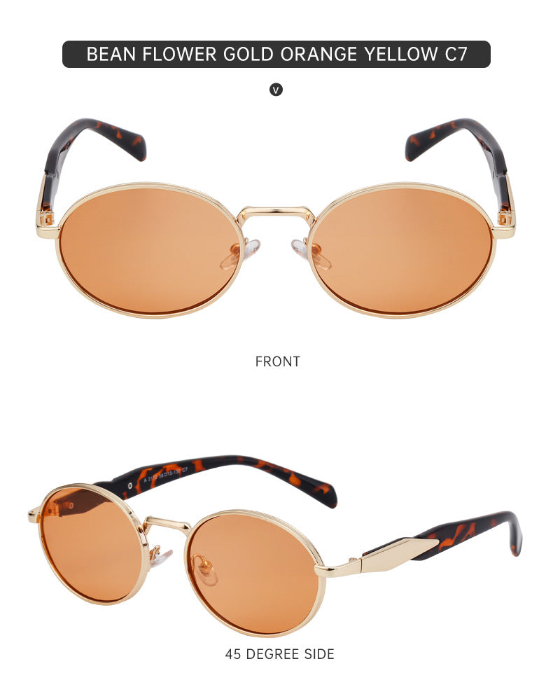 Oval Small Frame Sunglasses for Women, High-End Brand, European and American Style, Trendy UV Protection Sunglasses