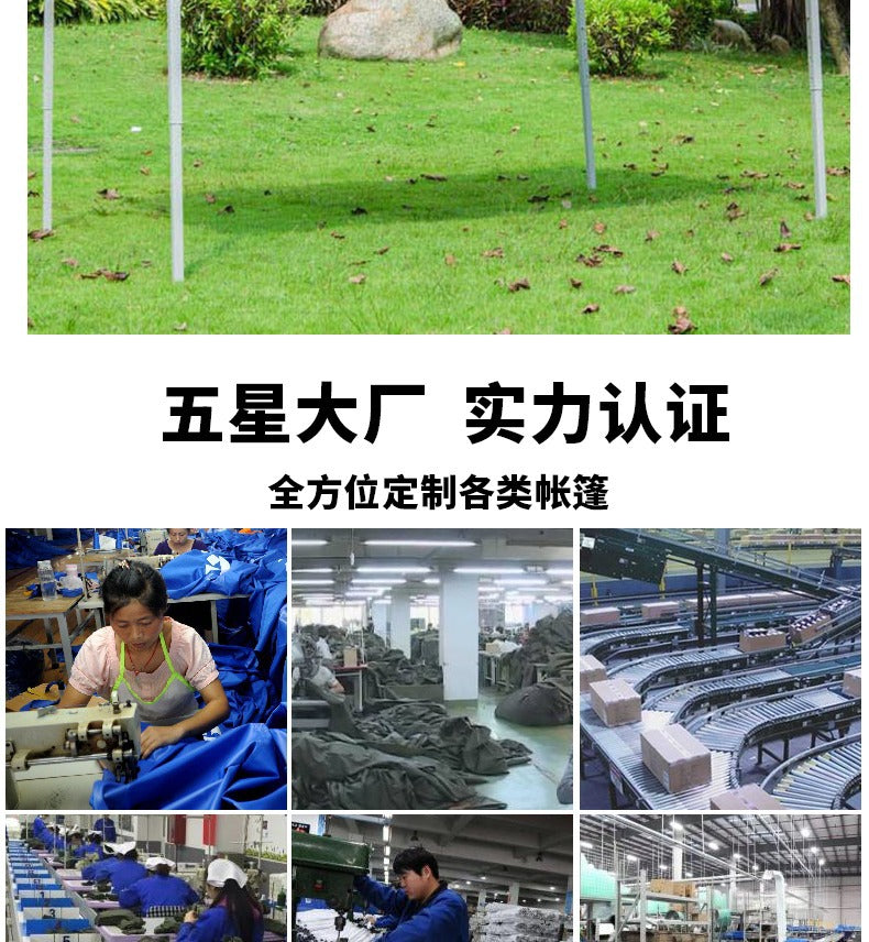 Outdoor Four-Legged Advertising Tent with Printed Text, Retractable Folding Sunshade Large Umbrella, Four-Corner Rainproof and Sunproof Shelter for Stall Use