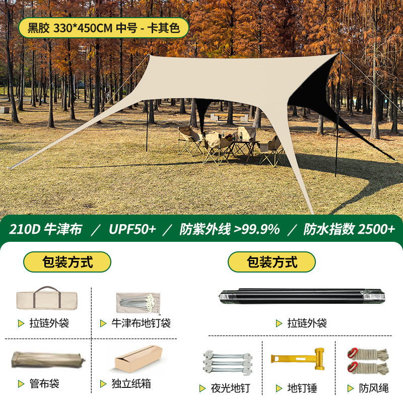 Swallowtail Canopy Black Glue Sunshade Tent Outdoor Sunshade Shelter No Setup Camping Gear Butterfly Canopy