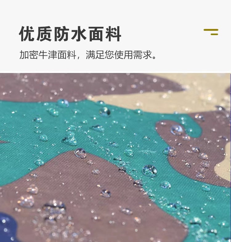 Outdoor Four-Legged Camouflage Tent Four-Corner Rain Shelter Umbrella Foldable Canopy Rain Cover Stall Canopy Rainproof Sunshade