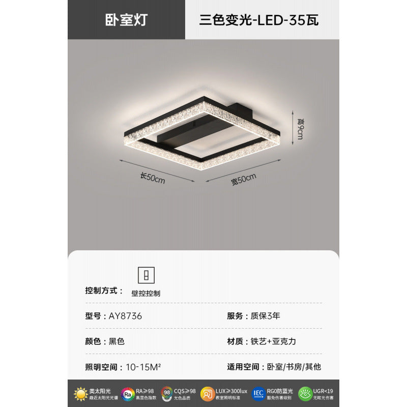 Modern Minimalist Internet Celebrity Living Room Ceiling Light Elegant Home Italian Light Luxury Ice Crack Pattern Hall Master Bedroom Lighting