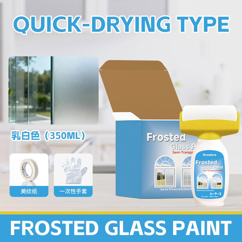 New Product with Large Roller Glass Frosted Paint Translucent Non-See-Through Office Bathroom Privacy Anti-Peeping Quick-Dry