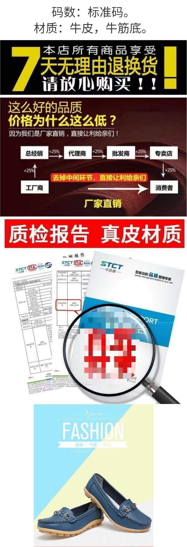 Leap Month Shoes Women's Shoes Soft Sole Casual Women's Leather Shoes Middle-aged and Elderly Mom Shoes Loafers Women's Slip-on Flats