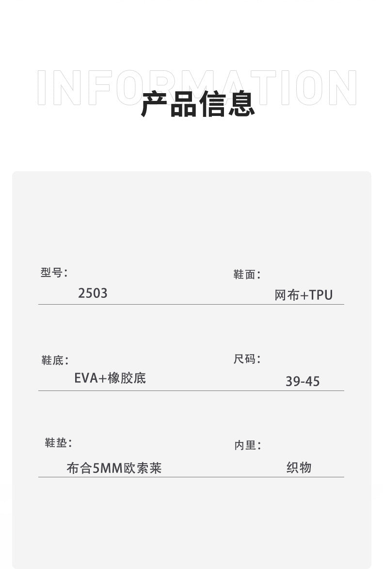 2025New Men's Shoes Lightweight Running Soft Sole Breathable Non-Slip Odor-Resistant Men's Mesh Outdoor Casual Shoes Sports Shoes