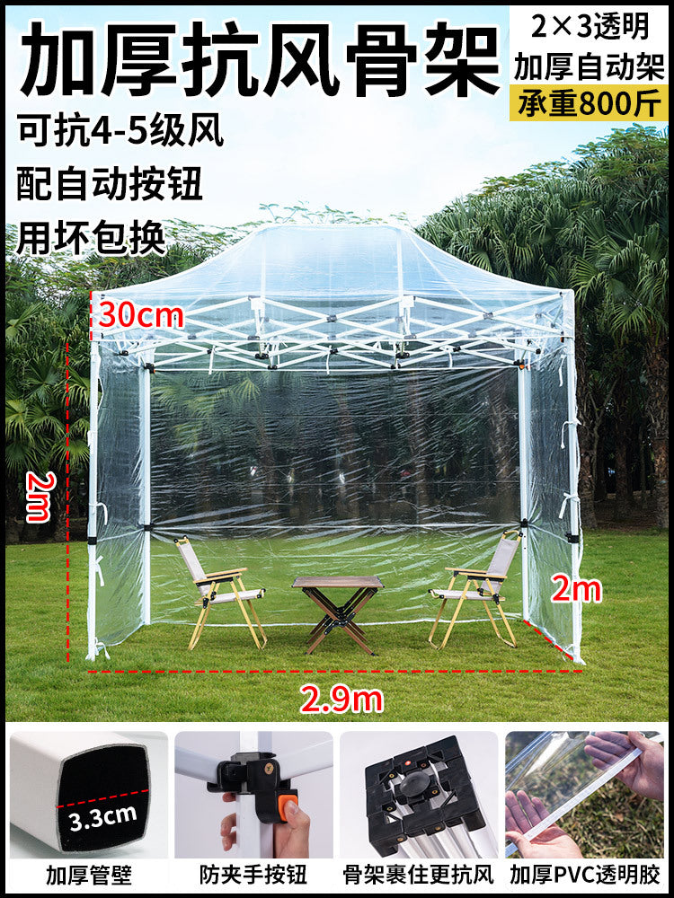 Sunroom Fully Transparent Enclosure Tent Outdoor Rainproof Windproof Balcony Awning Simple Insulation Flower Room Sunshade