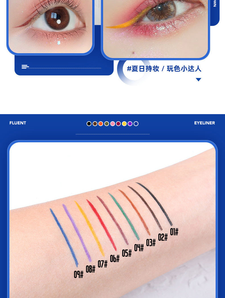SHELOVES Eyeliner Waterproof Non-Smudge Black Brown Ultra-Fine Lower Lash Liquid Eyeliner Pen