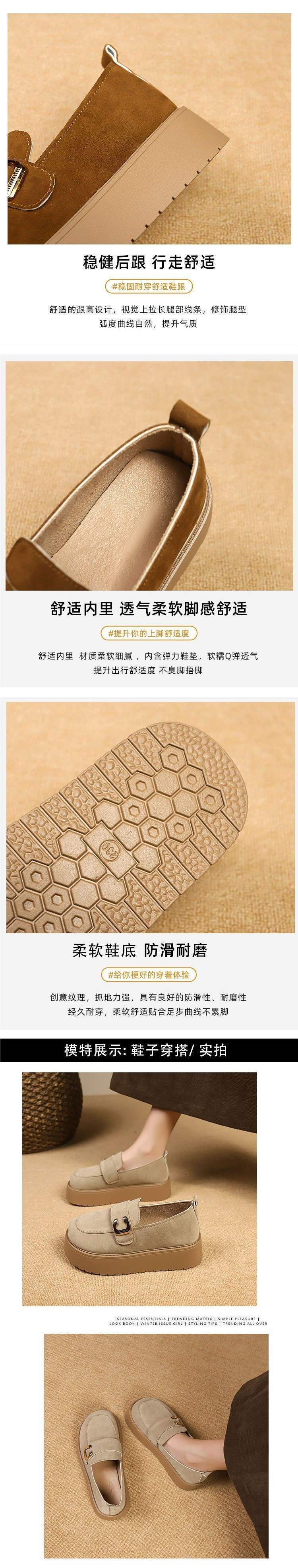 Women's Thick-Soled Birkenstock Shoes2025New Spring Retro Slip-On Lazy Casual Loafers Warm Birkenstock Single Shoes