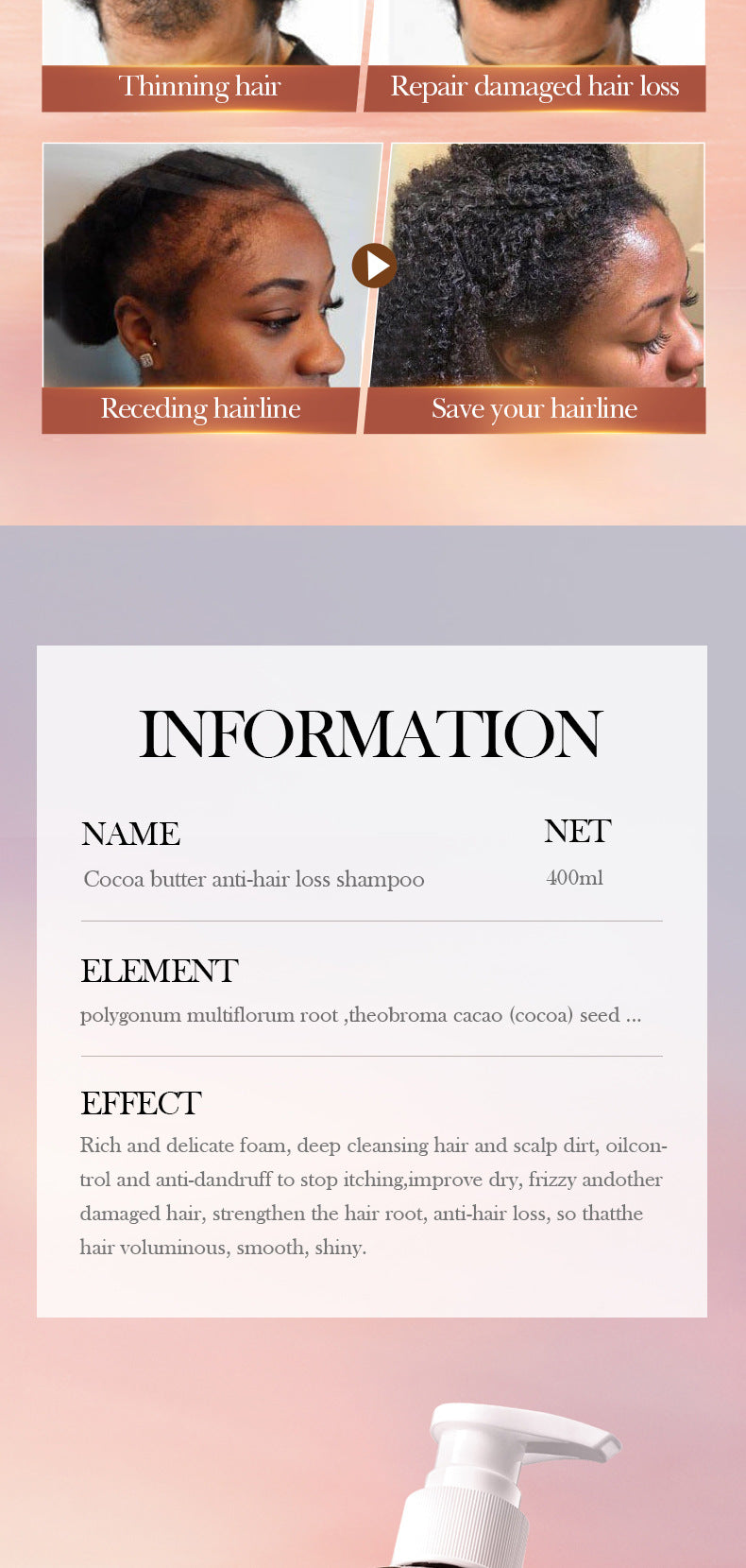 Full English Cocoa Oil Anti-Hair Loss Shampoo SADOER Clean and Smooth Shampoo  Wholesale