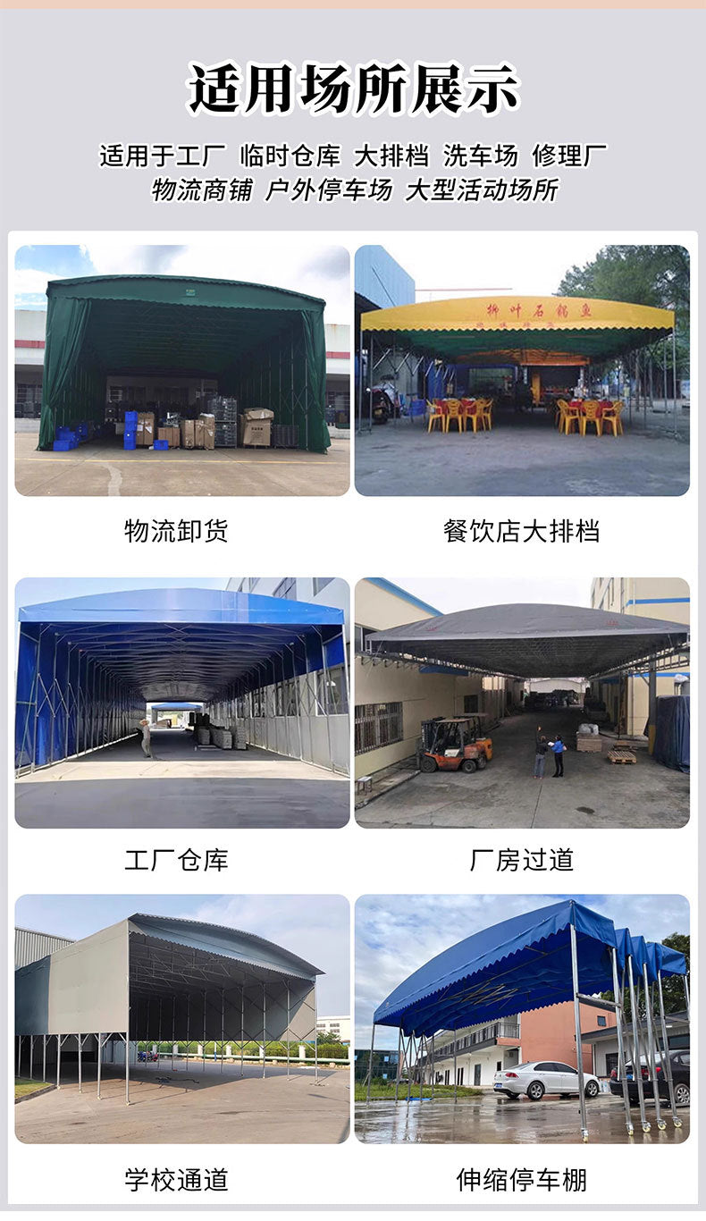Outdoor Mobile Tent Activity Canopy Large Warehouse Push-Pull Shed Retractable Folding Sunshade Tent Night Market Stall Rain Shelter