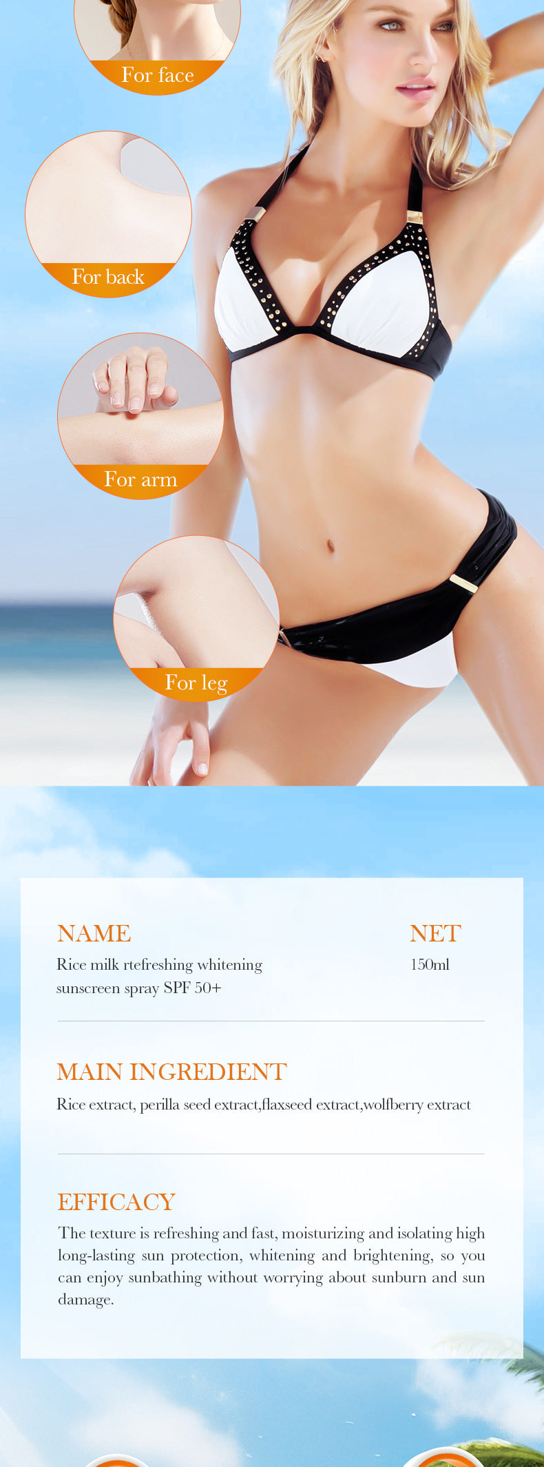 Cross-border Sunscreen Spray Product SPF50+ Anti-UV Sunscreen Export Manufacturer Wholesale