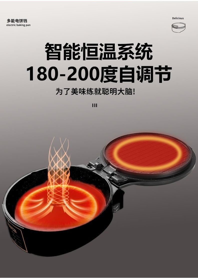 Wanlida New Electric Griddle for Home Use, Double-Sided, Multi-Functional, Deepened and Enlarged, Can Fry and Roast, Grilling Machine, Griddle Pan