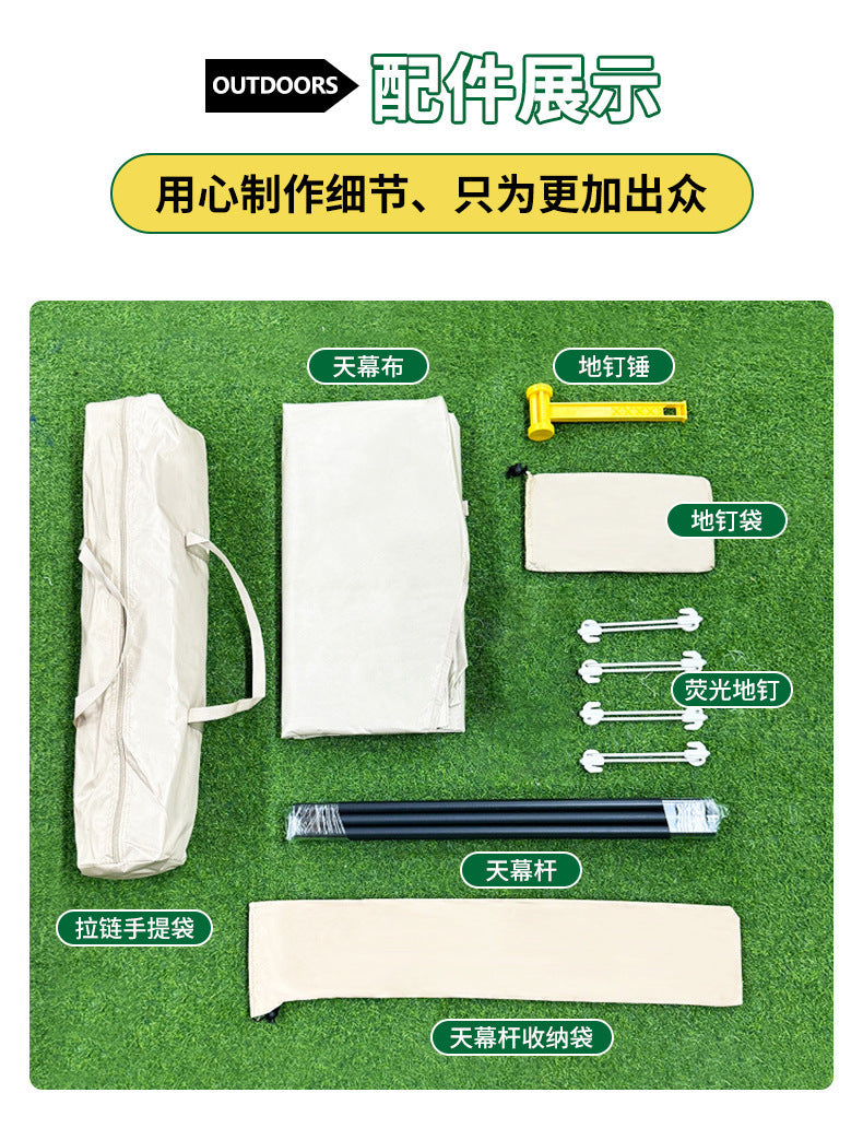 Swallowtail Canopy Black Glue Sunshade Tent Outdoor Sunshade Shelter No Setup Camping Gear Butterfly Canopy