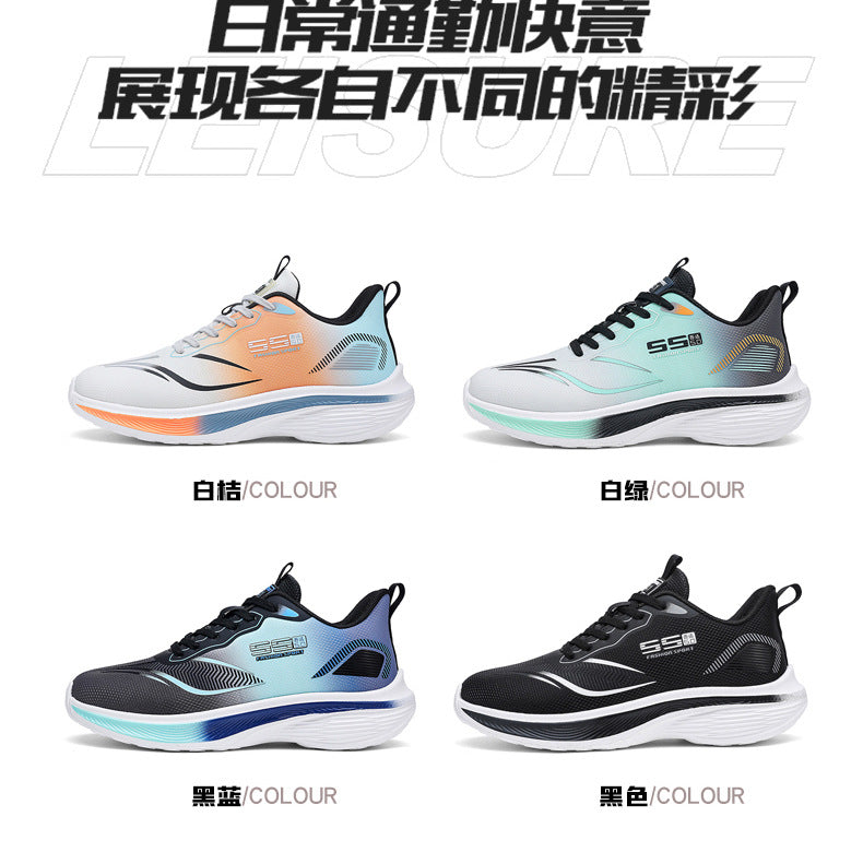 Autumn New Men's Mesh Breathable Sports Casual Running Shoes Ultra-light Thick-soled Non-slip Trendy Fashion Men's Shoes