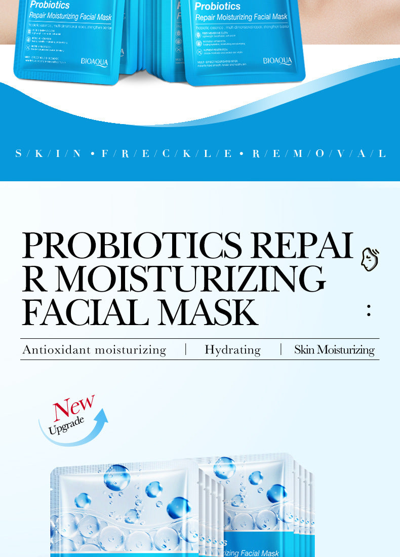 Full English Mask BIOAOUA White Truffle Moisturizing Caviar Nourishing Resurrection Grass Hydrating  Wholesale