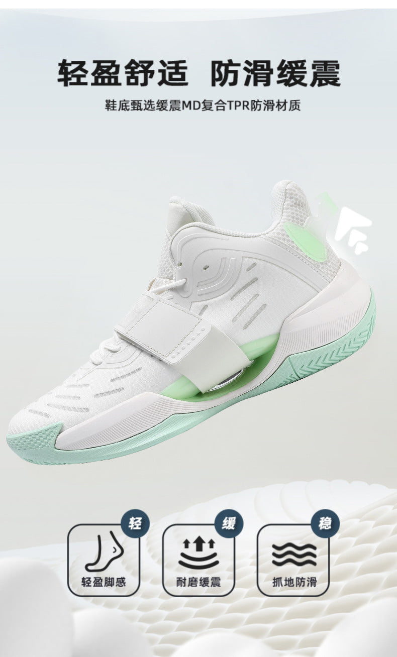 Winter New Fashion Trend Fleece-Lined Warm Sports Shoes for Teenagers Professional Training Non-Slip Cushioned Basketball Shoes