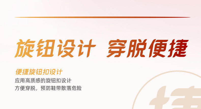 Feiteng6New Style Real Explosive Carbon Plate High Elastic Cushioning Running Shoes Luminous Casual fashion Couple Rotating Buckle Sneakers