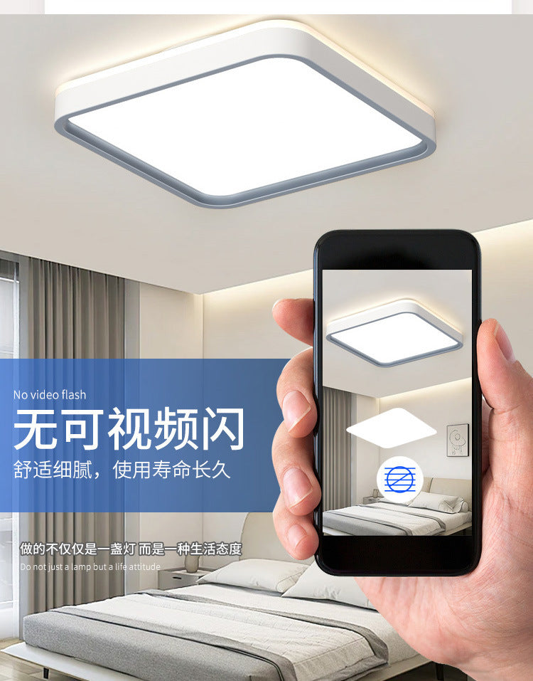 Full Spectrum Eye Protection Highlight led Ceiling Lamp Living Room Lamp Simple Modern Elegant Lighting Fixture Room Study Bedroom Lamp