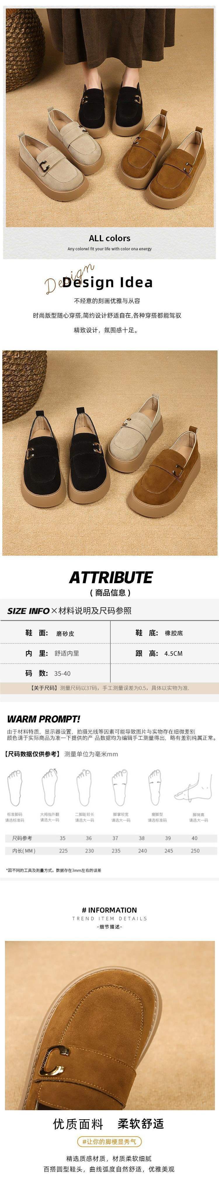 Women's Thick-Soled Birkenstock Shoes2025New Spring Retro Slip-On Lazy Casual Loafers Warm Birkenstock Single Shoes