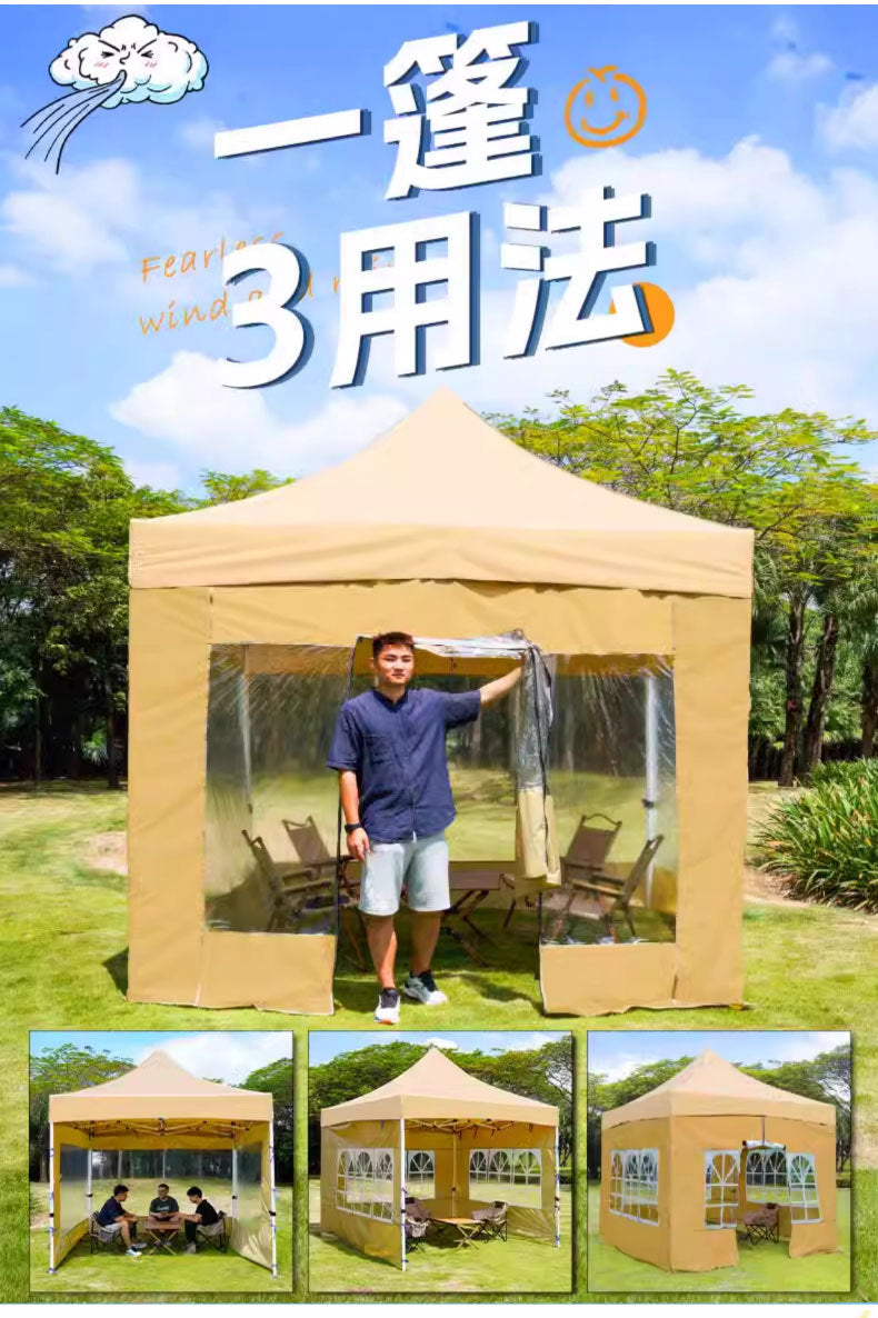 Outdoor Market Stall Four-Corner Tent with Enclosure Windproof and Warm Night Market Foldable Four-Legged Rain Shelter Tent Umbrella