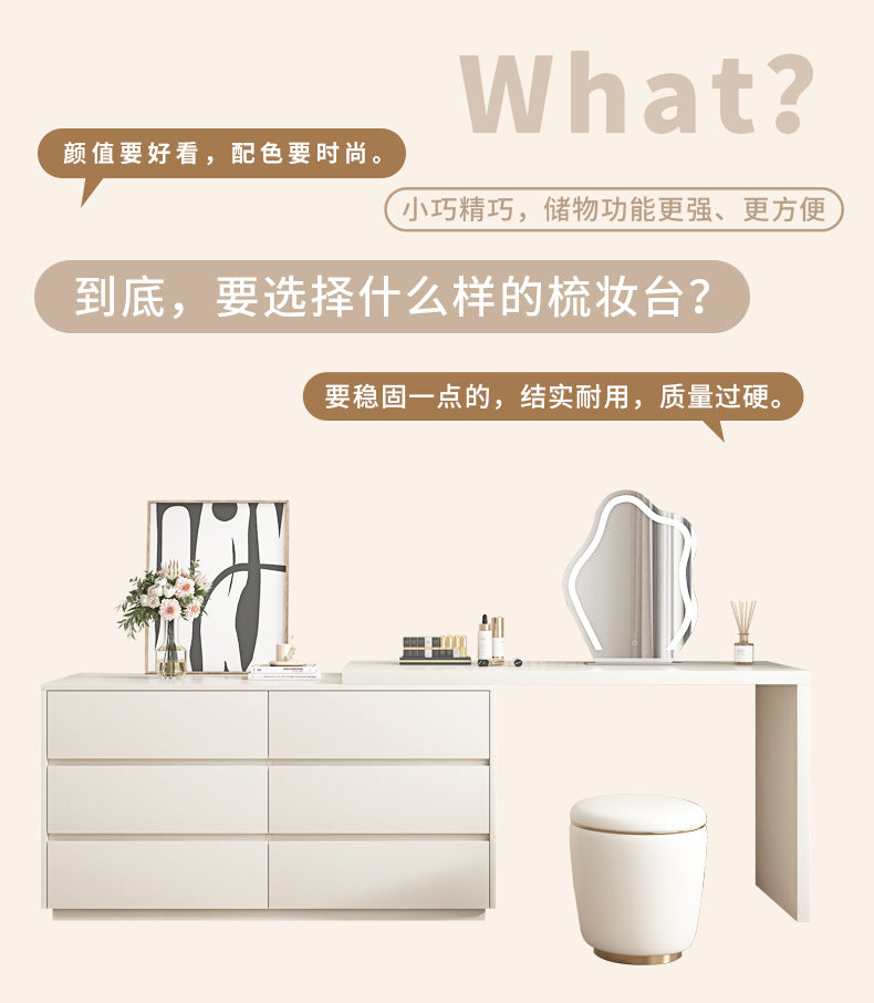 Solid Wood Dressing Table Bedroom Chest of Drawers Integrated Makeup Mirror Dressing Table Storage Cabinet Light Luxury Extendable Makeup Desk