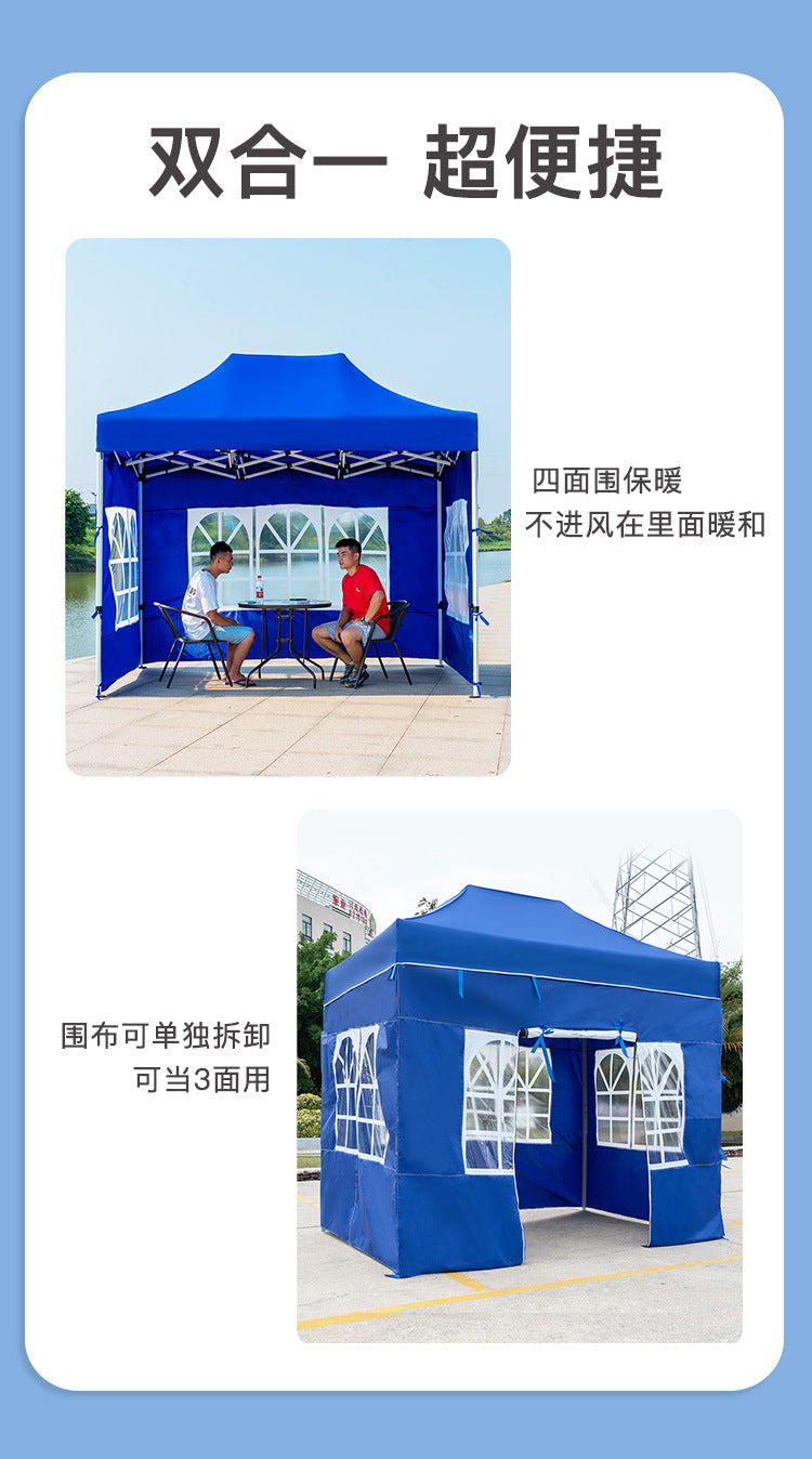 Transparent Tent Enclosure Outdoor Four-Corner Windproof Rainproof Canopy Enclosure Rain and Wind Protection Thickened Four-Leg Umbrella Rain Shelter Wholesale