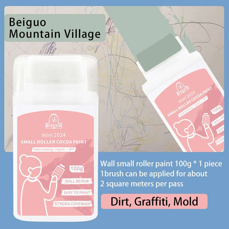 Qixia Colorful Mini Paint Coco Paint Odorless Graffiti Paint Small Roller Paint Wall Small Roller Brush Paint Latex Paint