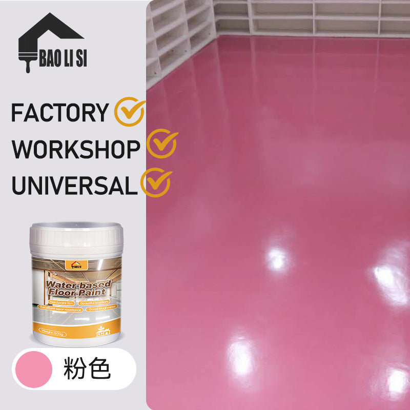 Colorful Three-in-One Floor Paint Parking lot basement warehouse factory floor coating self-leveling anti-slip