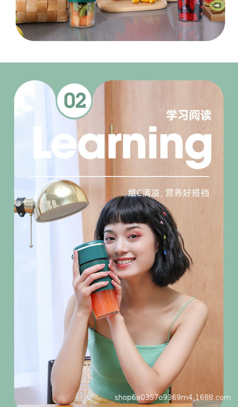 New Juicer Portable Rechargeable Small Gift Juice Cup Student Household Multifunctional Glass Cup