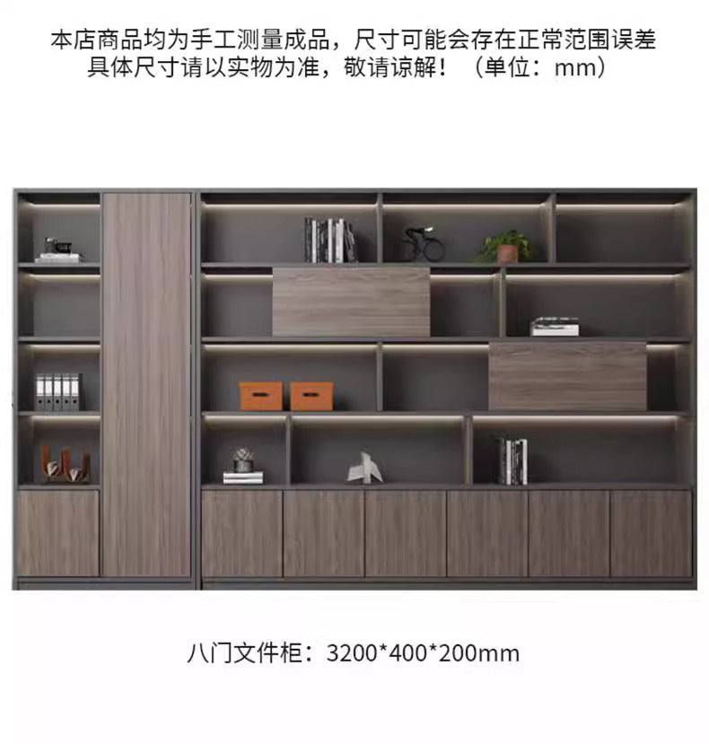 Office File Cabinet with Lock Storage Cabinet Wooden Modern Bookshelf Boss Background Cabinet Archive Cabinet