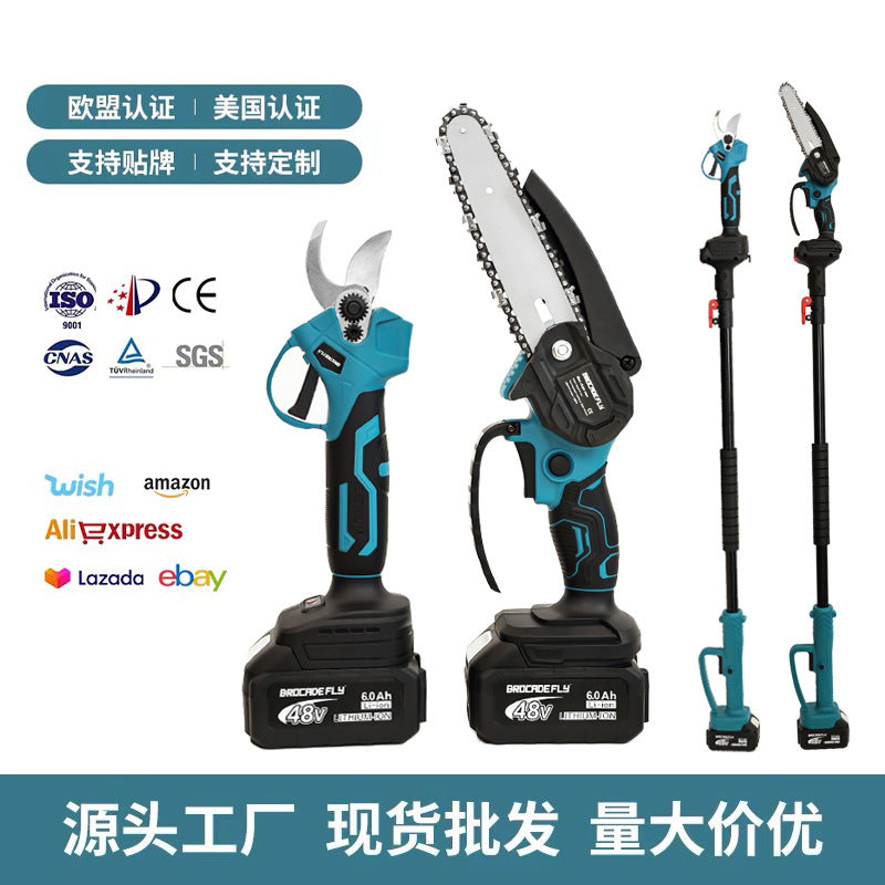 Electric Chainsaw Electric Pruning Shears Extended Extension Rod High Branch Rod High Branch Shears Extended High Branch Saw Source Manufacturer