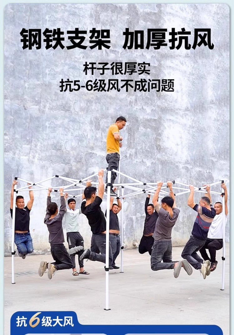 Sunshade Umbrella Sun Protection Stall Tent Large Outdoor Folding Large Umbrella Commercial Square Rain Shelter Courtyard