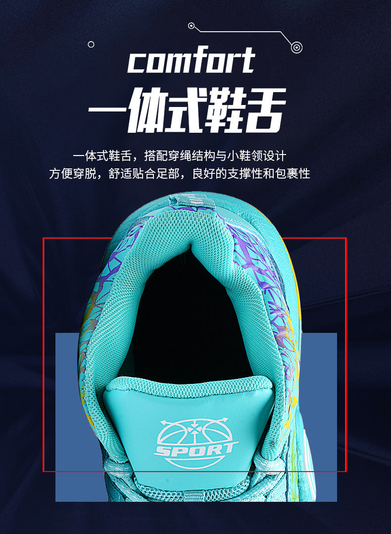 Youth Professional Basketball Shoes Men's Flyknit Mesh Sports Shoes Women's Student Trendy Practical Sneakers Wholesale