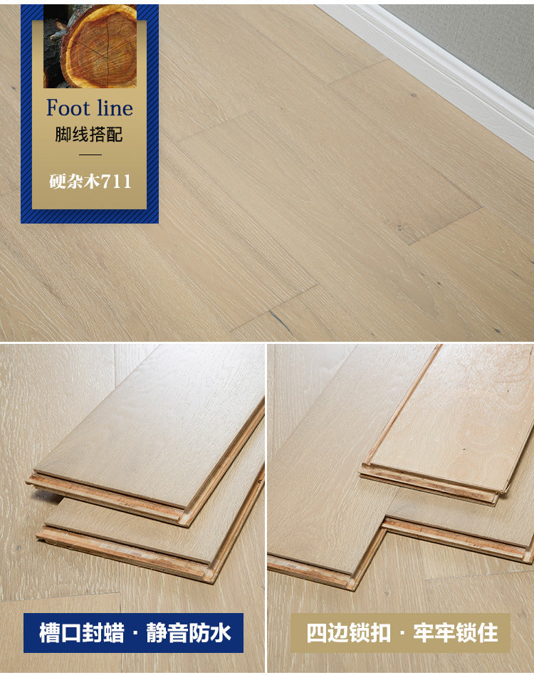 In stock wholesale Door-to-Door Installation Oak Multi-layer Small Knot Locking Solid Wood Flooring Eco-friendly Underfloor Heating Composite Flooring