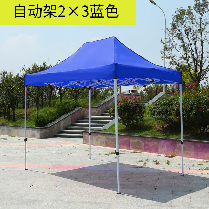 Four-corner Rainproof Tent Four-legged Thickened Advertising Canopy Large Umbrella Outdoor Stall Sunshade Foldable Rain Cover Wholesale