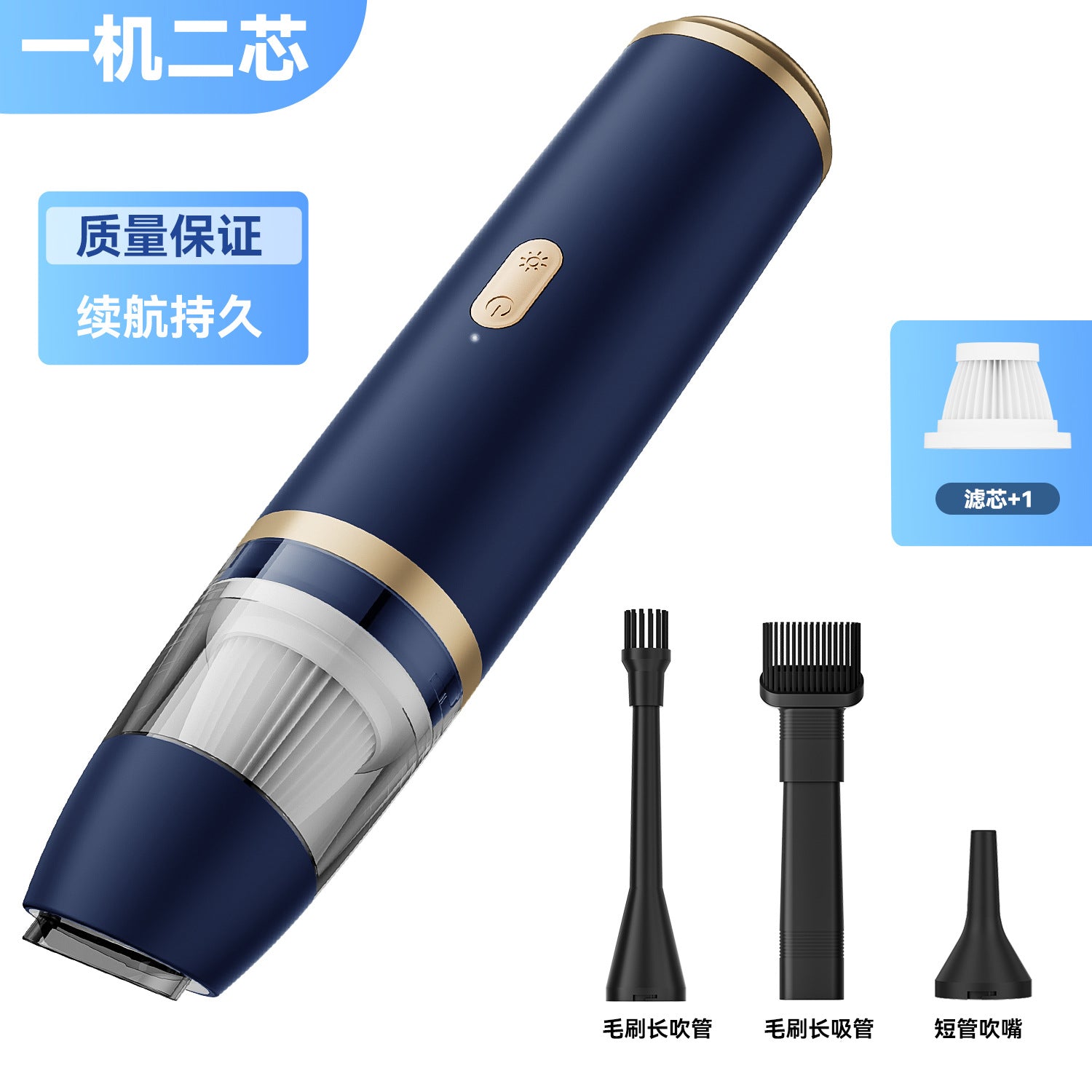 Car Handheld Vacuum Cleaner Suction and Blowing Integrated High Power Household Wireless Small Dust Cleaner Strong Suction Vacuum Cleaner