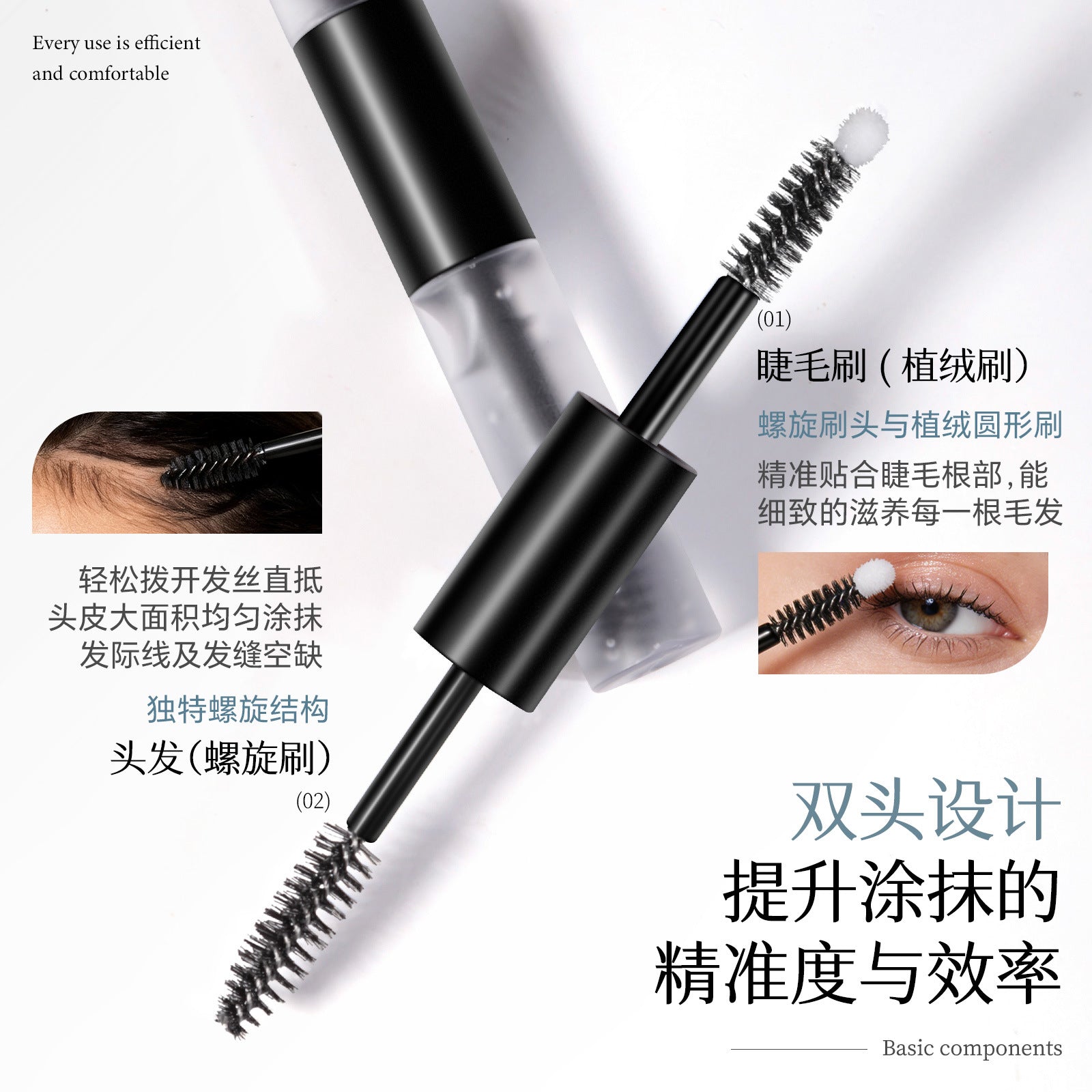 Exclusive Supply Double-ended Ampoule Peptide Eyelash Moisturizing Essence Curling Eyelashes Thick and Long Mascara