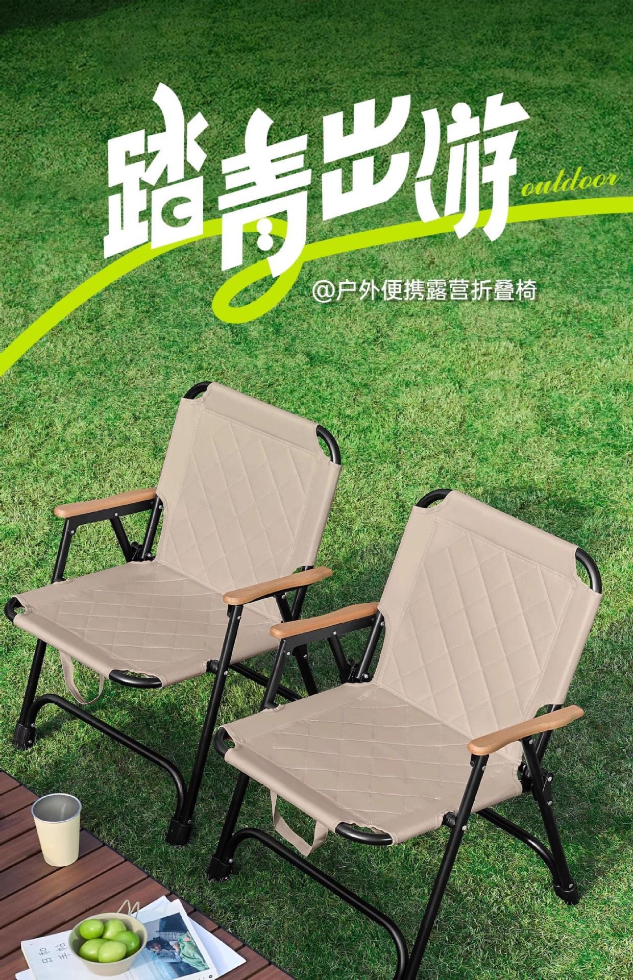 Outdoor Folding Chair Portable Padded Kermit Picnic Kermit Chair Ultra-light Fishing Camping Beach Chair