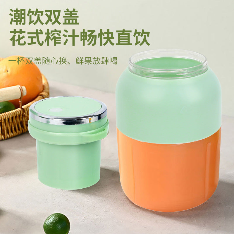 Household Small Portable Juicer Wireless Charging Juicing Cup Summer Electrical Appliances Electric Juice Cup Ton Ton Cup