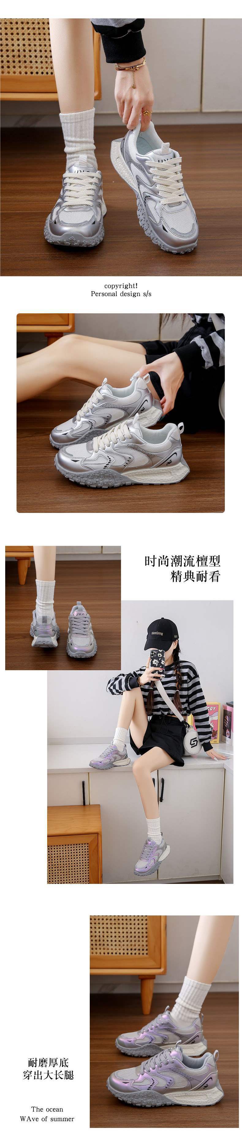 German Training Shoes Women's Shoes2025Spring New Casual Sports Running Shoes Lightweight Forrest Gump Shoes Versatile White Sneakers Mesh Shoes