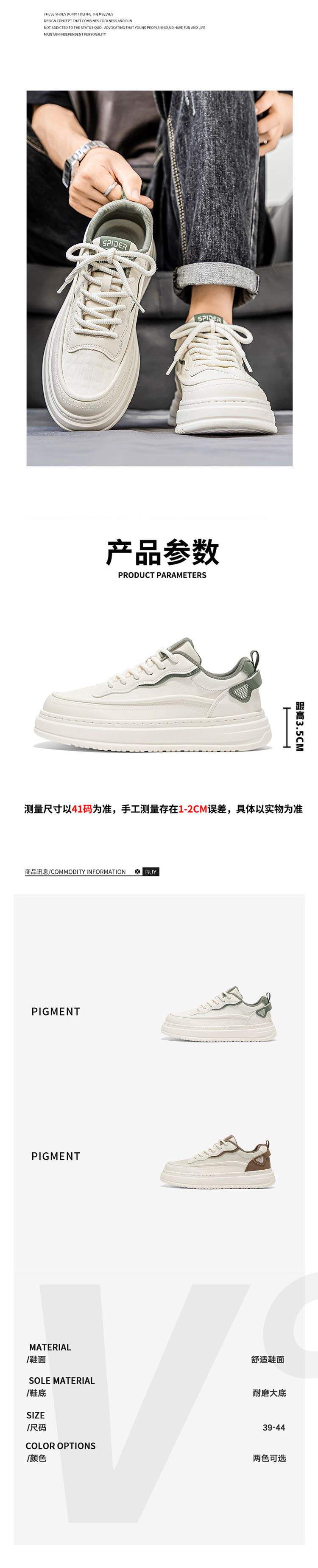 Men's Shoes2025Summer New Breathable Versatile Low-Top Casual Sneakers Men's Leather Waterproof Sports White Trendy Shoes