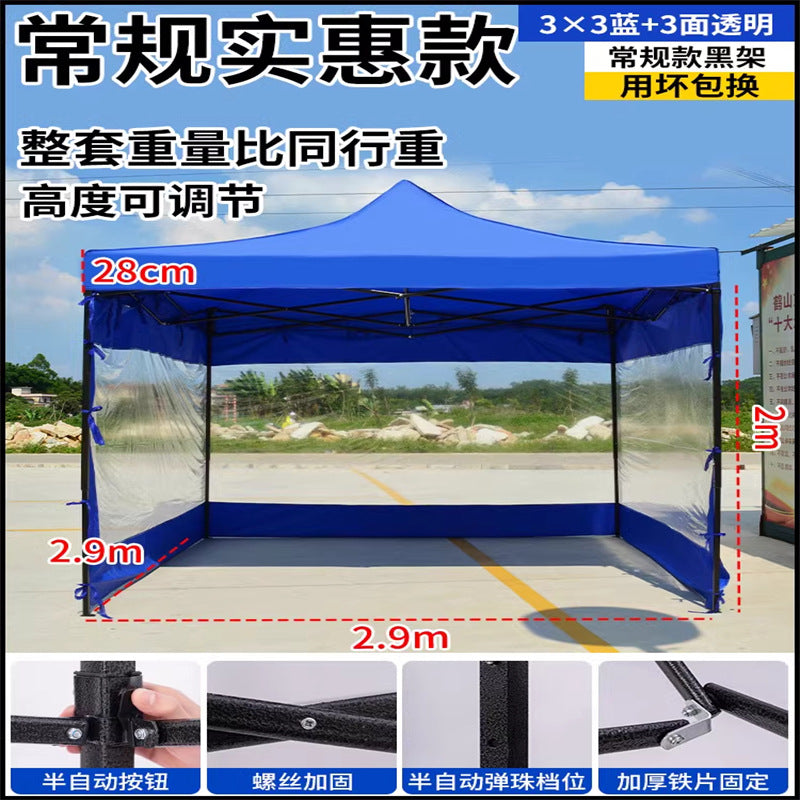 Late Night Food Stall Night Market Tent Surround Cloth for Setting Up Stalls with Four-Sided Transparent Enclosure Four-Legged Umbrella Outdoor Sunshade Foldable Rainproof Shelter