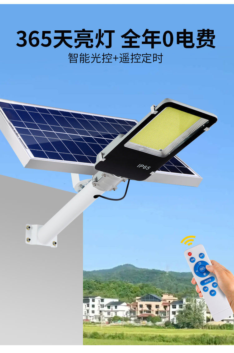 LED Solar Light 300W500W600W1000W Outdoor IP Waterproof Automatic Light up at Dusk Garden Street Light